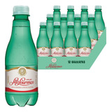 300ml