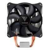 Air Cooler Gamdias Boreas