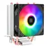 Air Cooler Processador Pc Cpu Rgb P/ Intel E Amd Universal