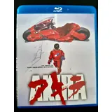 Akira Anime