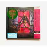 Album Cd Lady Gaga Chromatica Japão Deluxe Pronta Entrega