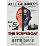Alec Guinness 