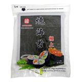 Alga Marinha Fukumatsu Yaki