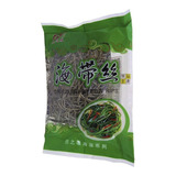 Alga Marinha Kombu Fatiado Kizami Kombu 100g Louyuan