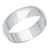 Alianca Compromisso Prata 8mm