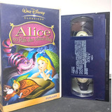 Alice No Pais Das