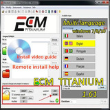 Alientec Ecm Titanium 1
