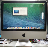 All In One Apple