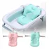 Almofada Ajustável De Banheira Portátil Para Bebe Anatômica