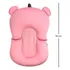 Almofada Apoio Bebê Infantil Banho Bóia Banheira Buba Cor Rosa