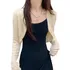 Alta Calidad Bolero Feminino Casual Elegante De Manga