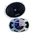 Alto Falante 6x9 Snake 400w Rms 800w Pmpo 4ohms Esv200 Par Cor Branco
