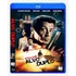 Alvo Duplo (2013)  Blu Ray Dublado E Legendado 