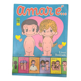 Amar E 1979 Album