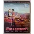 Amor À Queima Roupa Blu Ray (lacrado Leg.) Slater - Arquette