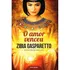 Amor Venceu, O- 2ª Ed.
