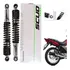 Amortecedor Titan 150/fan 150 2010/2011/2012/2013 Scud (par)