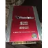 Amplificador Roadstar Rs-800sl 800w Class A Roadstar