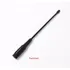 Antena Vhf/ Uhf Dual Band 20cm  Yaesu Ft- 270r Ft-250r Ft-60