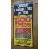 Antigo Cartaz Banca Jornal