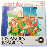 Antigo Disco Estorinhas De