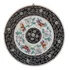 Antigo Prato De Parede Em Porcelana Oriental - R 10546