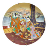 Antigo Prato Medalhao Oriental