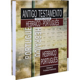 Antigo Testamento Interlinear Hebraico