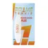 Antivibrador Prime Anti-vibration System Plus