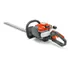 Aparador De Cerca Viva Husqvarna 122hd60