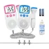 Aparelho De Ultrassom Ouvir Batimentos Bebe Monitor Doppler