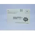 Apenas A Carta Resposta - All-star Baseball 2000 Nintendo 64