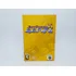 Apenas O Manual - Jet Force Gemini - Nintendo 64 - Original