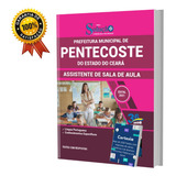Apostila Prefeitura Pentecoste Ce