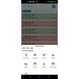 App Traccar Moderno Android  apk 