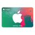 Apple Itunes Gift Card Us$ 10 Dólares Americanos Digital