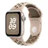 Apple Watch Série 10 Gps 42mm Alumínio Nike Sport Ouro Rosa