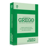 Aprenda O Grego Do