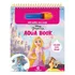 Aqua Book Disney Princesa Premium: Disney Princesas, De Disney. Aqua Book Premium, Vol. 1. Editorial Culturama, Capa Dura, Edição 1ª Edição Em Português, 2024