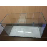Aquario 100x40x50 200 Litros