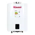 Aquecedor De Água A Gás Rinnai E21 Digital Glp Cor Branco