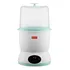 Aquecedor E Esterilizador De Mamadeira Fisher Price 110v