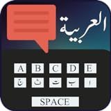Árabe Inglês Teclado Fácil Digitação árabe