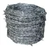 Arame Farpado Com 500m   21kg   Entre Farpas 12 7cm