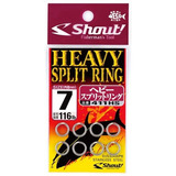 Argola Shout Heavy Split