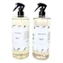 Aromatizador De Ambientes 2 X 1 Litro Escolher Fragrância