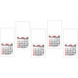 Arquivo Digital Mini Calendario