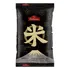 Arroz Tipo 1 Para Culinária Oriental Sakura Premium Pacote 1kg