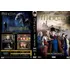 As Aventuras De Merlin   Coleção Completa Legendada