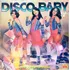 As Melindrosas Lp 1978 Disco Baby Vol 2 17231